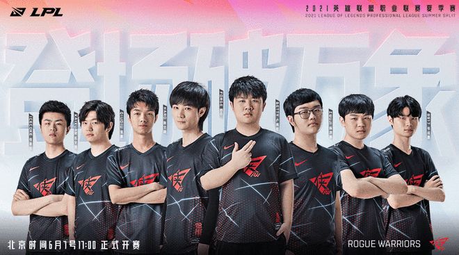 仅是跑者们