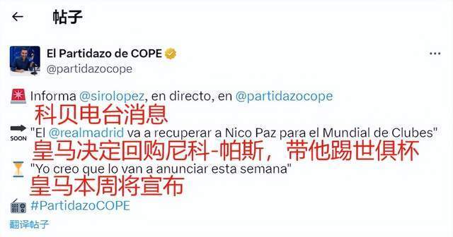 至关重要的