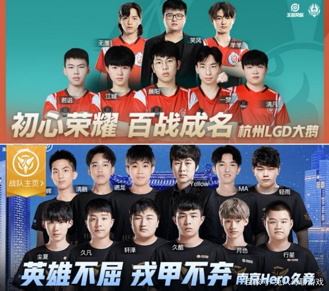 瞬间刷屏 瞬间刷屏