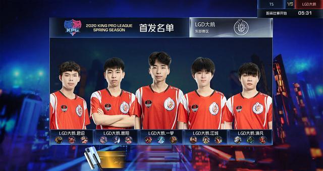 胜并非偶然 胜并非偶然