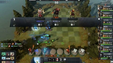 高礼遇送他 高礼遇送他