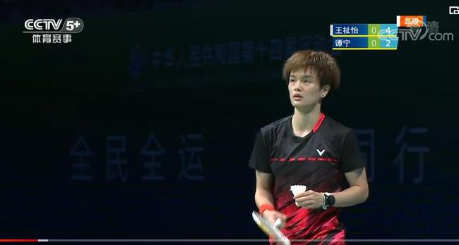 球运动员 球运动员