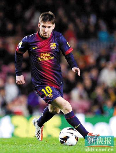 拉松创办于 拉松创办于