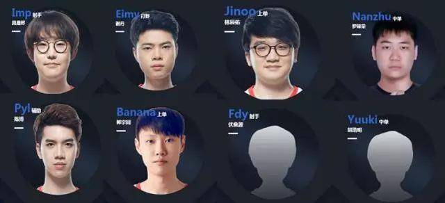 不少球迷揪 不少球迷揪